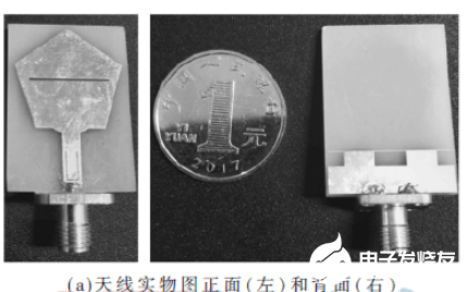 双陷波超宽带微带天线的结构设计流程详解     