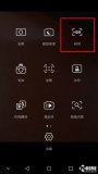 手机相机的HDR是什么