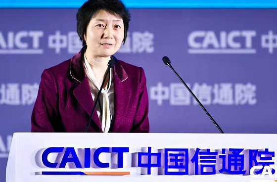 2020年5G的发展趋势探讨