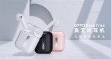 OPPO Enco Free真无线耳机正式发布 ...