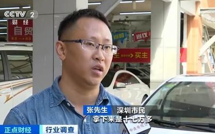 新能源汽车动力电池的退役期到来 车主面临着换电池...