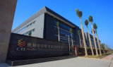 中京电子的HDI产品占比较高,会持续提升