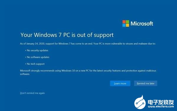 微软全屏弹窗提醒升级Win10 到底能不能免费升级