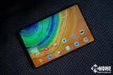 华为MatePad Pro真的能成为生产力工具吗