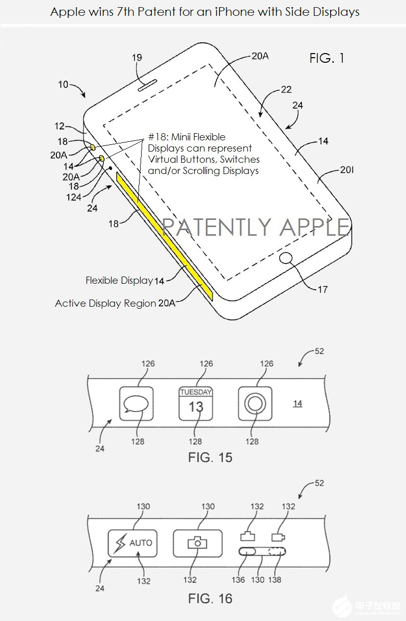 苹果侧壁触摸显示屏新专利，侧边物理按钮会被取代吗？