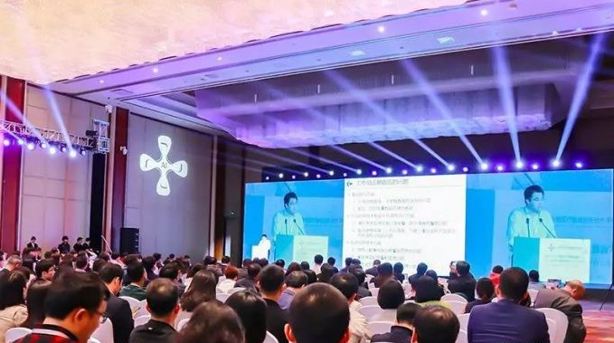 人工智能医疗器械创新大会博鳌召开