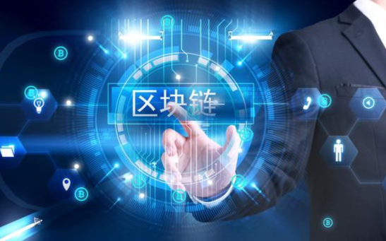 人工智能模型服务商“布尔数据”完成数千万元A轮融资