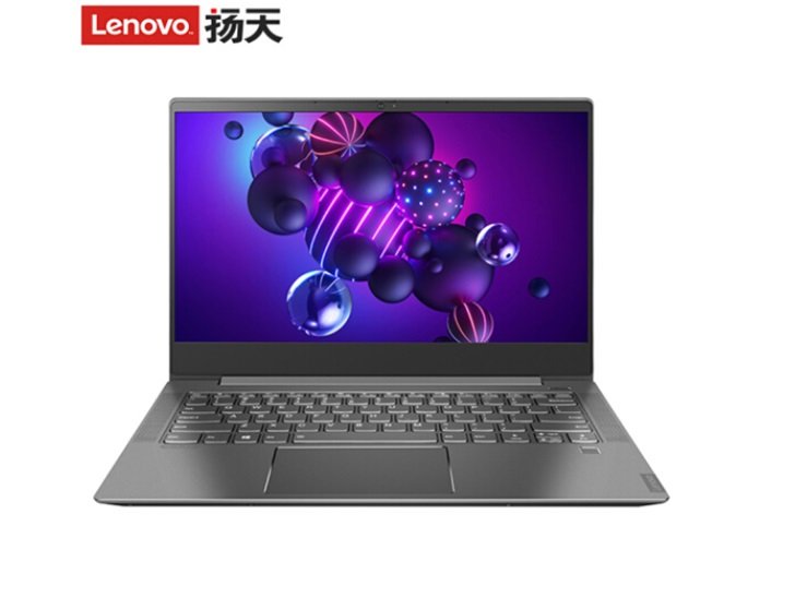 联想扬天S550笔记本上架,搭载R5 3500U...