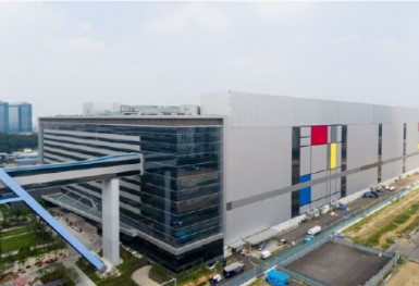 三星量产1GB eMRAM内存,良率已经达到90...