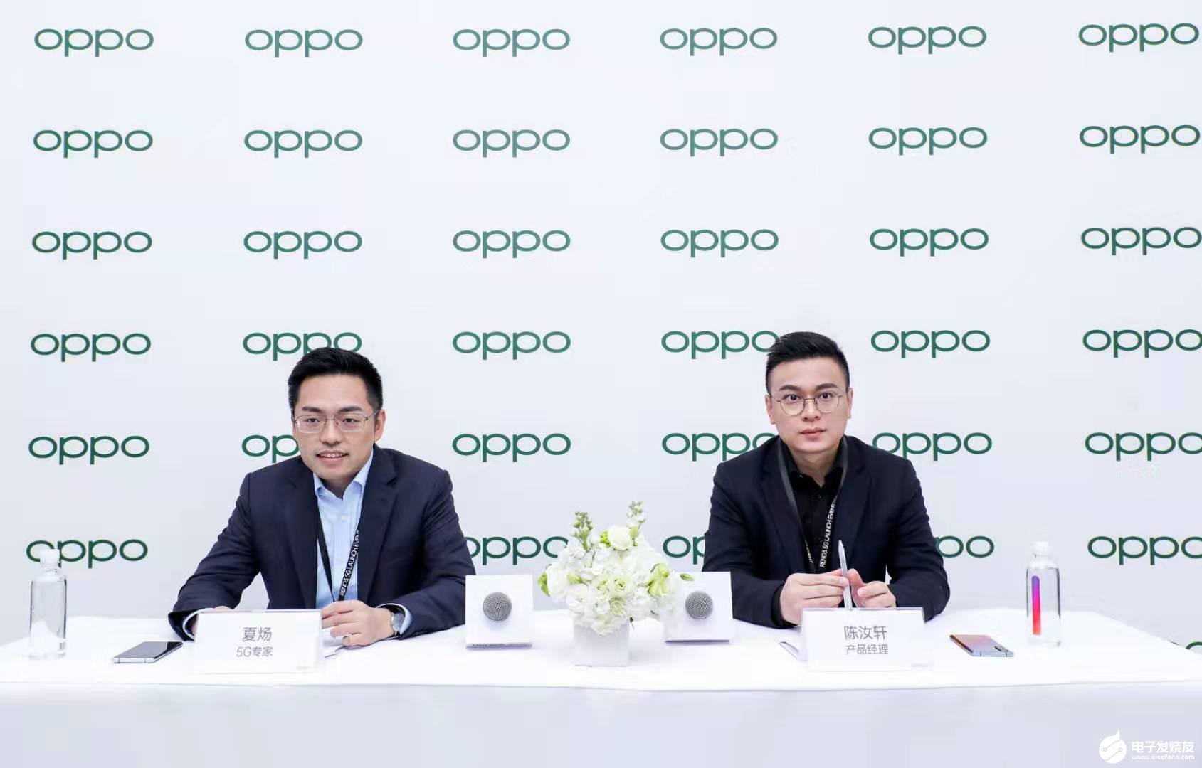 OPPO Reno3系列帶來全新視頻超級雙防抖特...