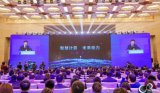 王恩東:計算力就是生產力,人工智能計算是未來核心...