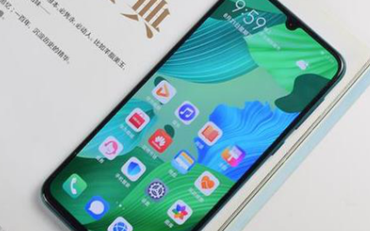 华为的一款实力机型,麒麟980+4800万四摄+...