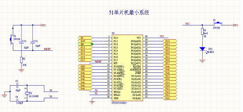 rfid技术可以制作出药品识别箱吗