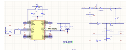 rfid技术可以制作出药品识别箱吗