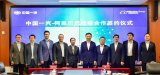 阿里巴巴与中国一汽战略签约,共同推动智能网联汽车