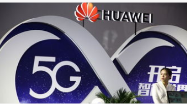 英国情报安全部门已允许华为参与当地5G网络建设
