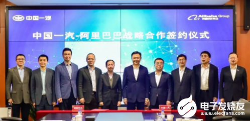 智能网联汽车的操作系统之争 或将在2020年正式...