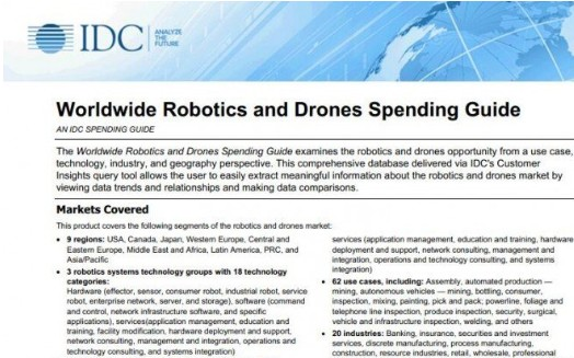 IDC:今年机器人和无人机支出达到1287亿美元