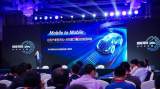 搭乘华为HUAWEI HiCar新宝骏RC6亮相