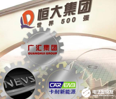 一大波造车新玩家的闯入 助推了新能源造车的逐鹿