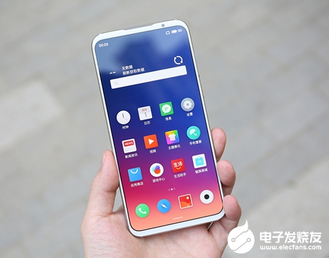 魅族专注高端5G旗舰 未来将聚焦高端市场