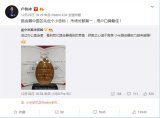 小米路由器Mesh荣获最佳分布式路由器称号