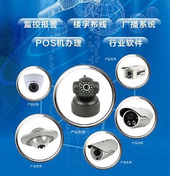 2020年5G将与安防行业交叉融合催生新业态
