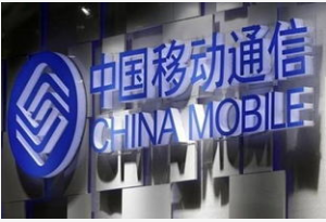 中国移动在室内覆盖方面还面临两大主要的挑战