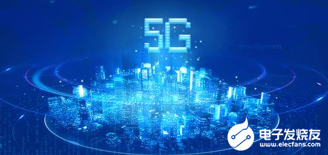 5G普及速度加快 手机商即将面临新的挑战