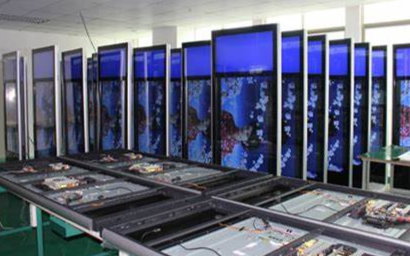 由于預計面板產能嚴重過剩 華東科技LCD項目計提...