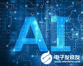 美国新规限制人工智能软件出口 意在阻碍中国企业的...