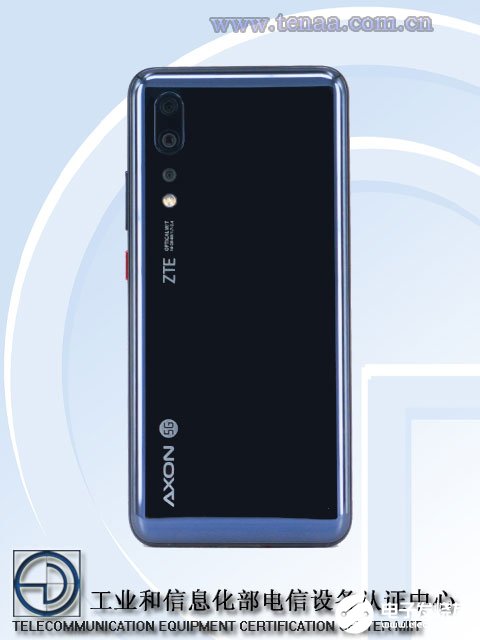 中興5G手機入網工信部,為中興Axon 10s ...