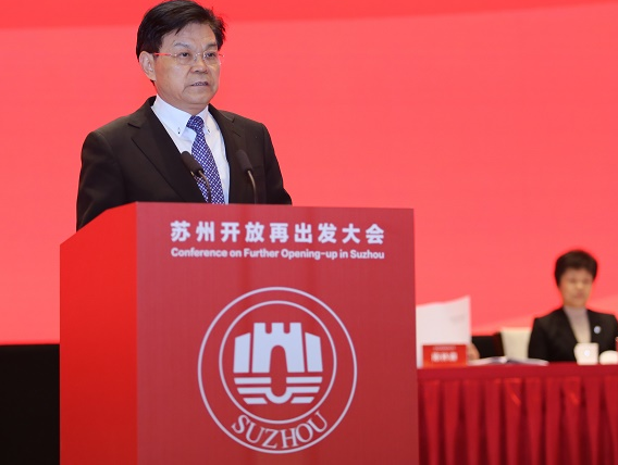 亨通將圍繞光通信產業全力推動5G網絡技術的應用發...