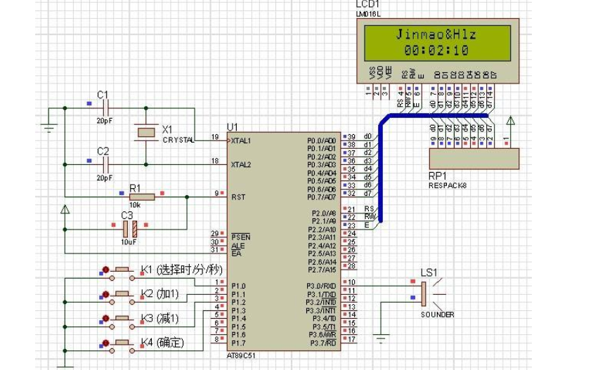 使用lcd1602设计的可调式电子钟仿真电路图