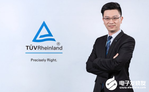 新能源汽车风起云涌 安全问题仍是发展的重中之重