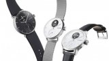 ScanWatch智能手表能确认不规则心率现象