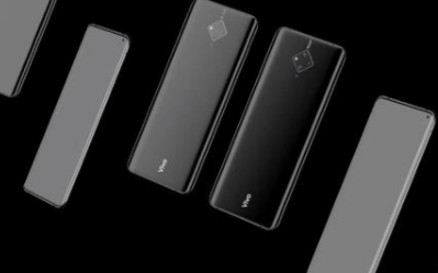 vivo发布新款5G手机,曲面钻孔屏+骁龙765...