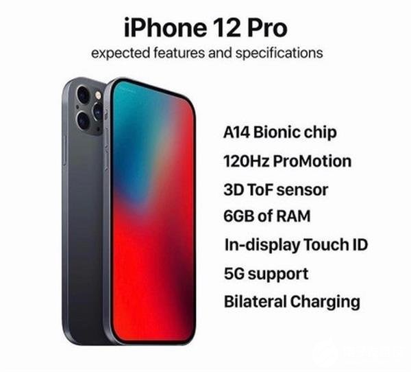 曝苹果或在2021年发布一款没有Lightning接口的iPhone 欲提供“完全无线体验”
