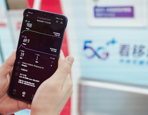 無錫將成為全國首個實現城市地鐵5G網絡全覆蓋的城...
