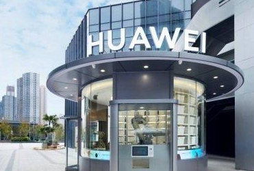 华为授权的智能无人售货店正式在武汉开业