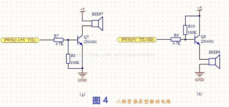 开关三极管分类_开关三极管的使用误区