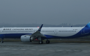 重庆航空引进了一架采用空客灵活客舱构型设计的空客a321neo飞机