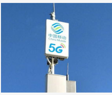 湖北移动十堰公司正在进行谈判降价303站来促进5...