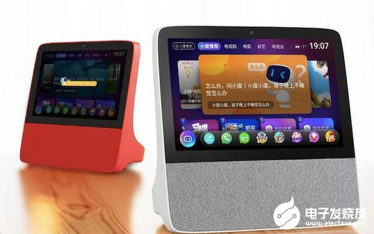 两大智能音箱顶级玩家相继出手 2020年智能音箱...