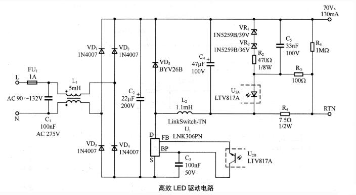 简易LED驱动电路图