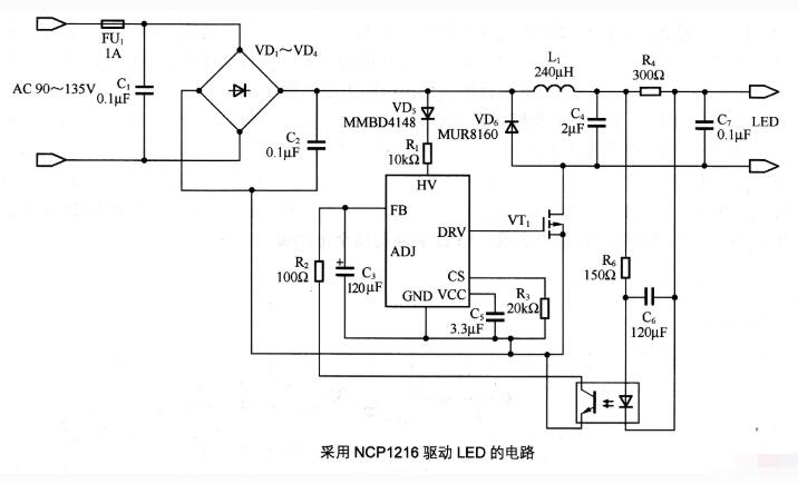 NCP1216控制芯片驱动LED的电路