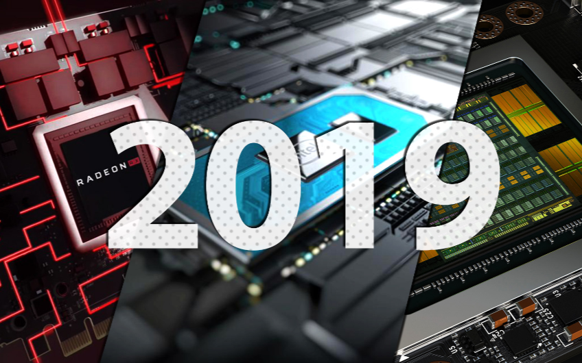 PC硬件年度回顾:2019年版
