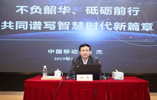 5G技术对经济社会的影响是什么