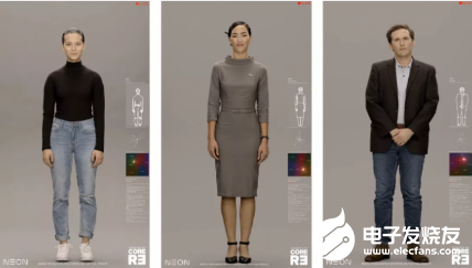 三星新Neon项目亮相 人形AI聊天机器人能表达...