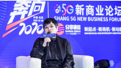5G和万物互联协同发展的各种应用场景介绍